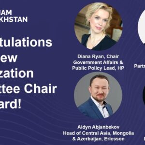 Digitalization Committe Update