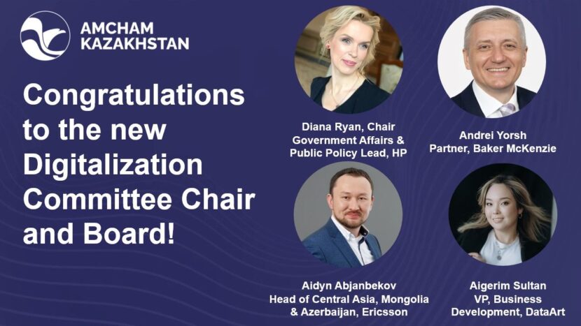 Digitalization Committe Update