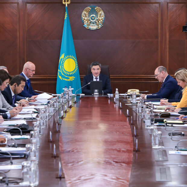 Prime Minister’s Council on Track & Trace Issues