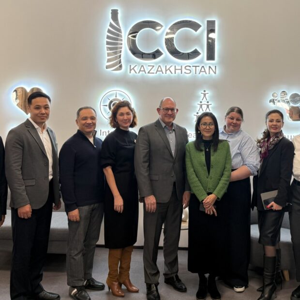 AmCham FMCG Committee Meeting – November 11, 2025