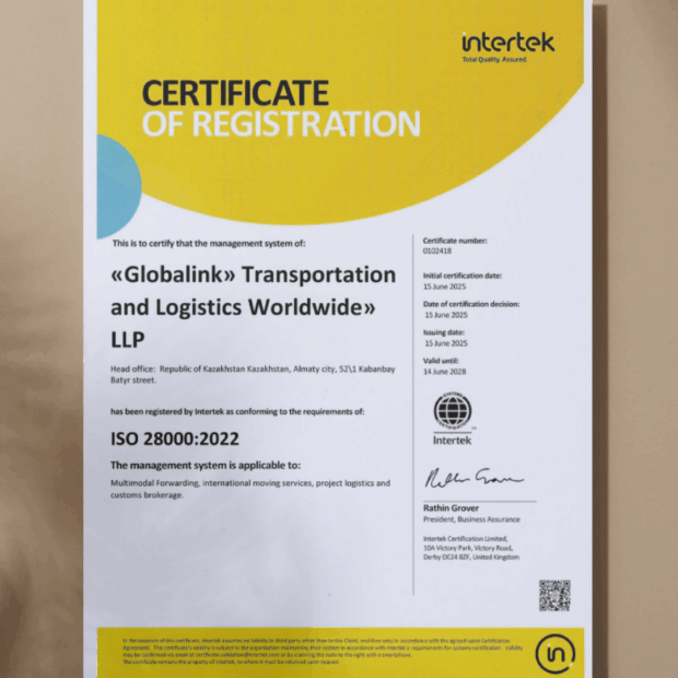 Globalink Logistics Secures ISO 28000:2022 Certification – A Regional First in Supply Chain Security