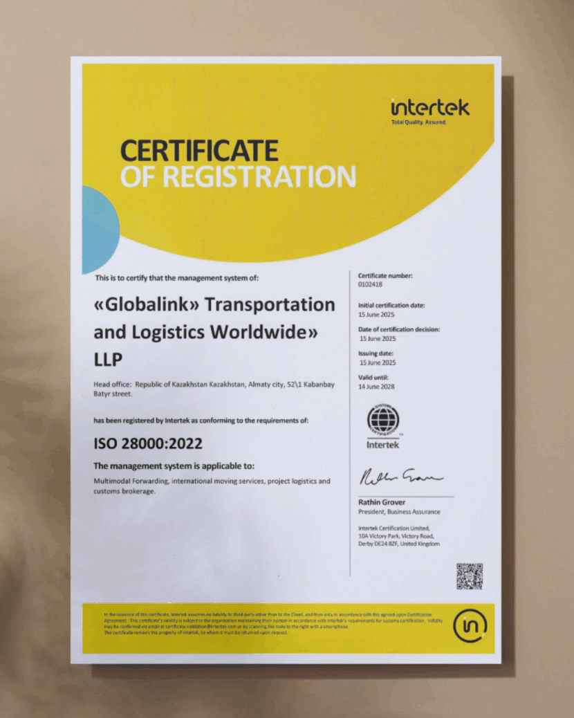 Globalink Logistics Secures ISO 28000:2022 Certification – A Regional First in Supply Chain Security