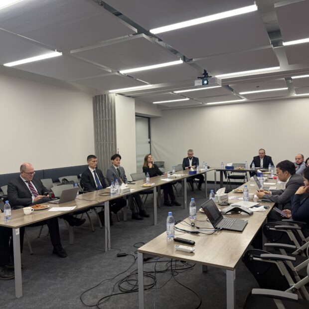 AmCham Kazakhstan Tax Committee | Year-End Meeting