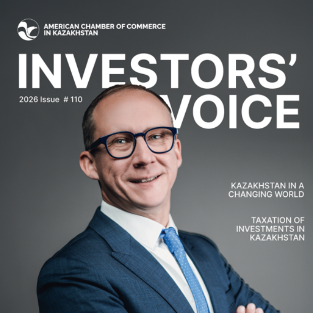 Investors’ Voice 2026 is Live!
