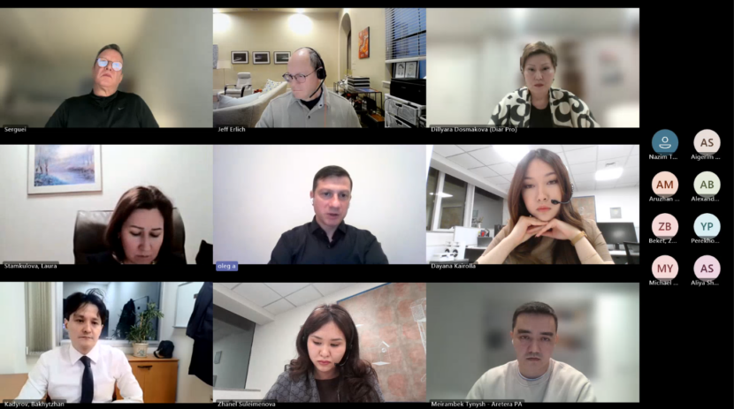 Digitalization Committee Working Group Meeting | January 13, 2026 - The ...