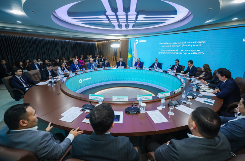 AmCham Joins AMANAT’s Republican Coordination Council on Entrepreneurship