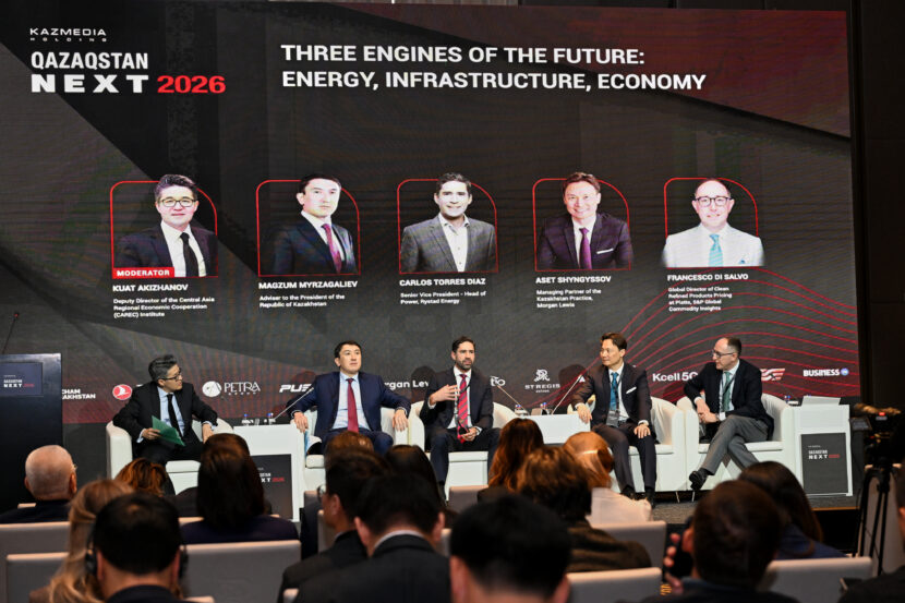 Qazaqstan Next 2026 Forum Sets the Stage for Global Dialogue