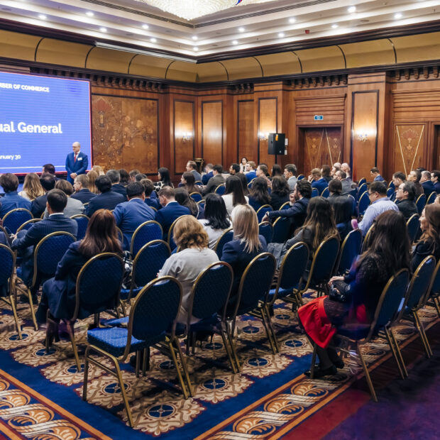 AmCham Annual General Meeting 2026