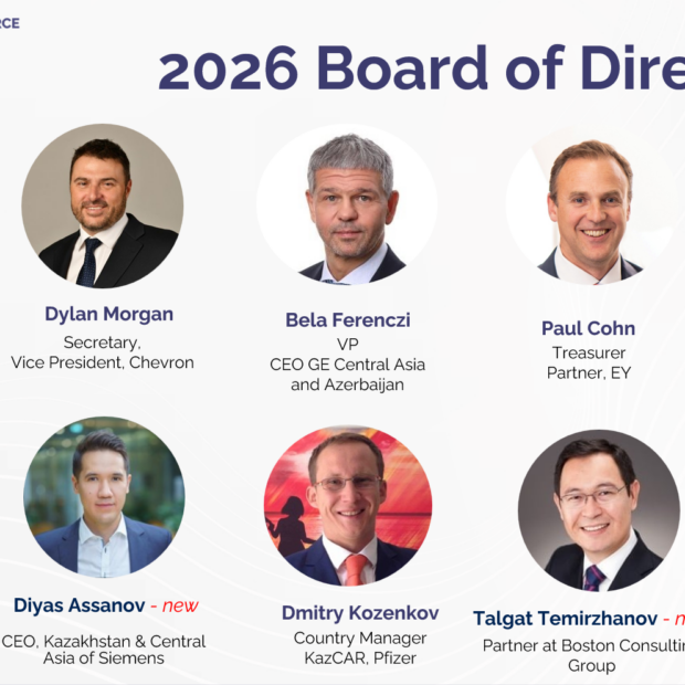 Welcoming the 2026 Board of Directors of AmCham Kazakhstan