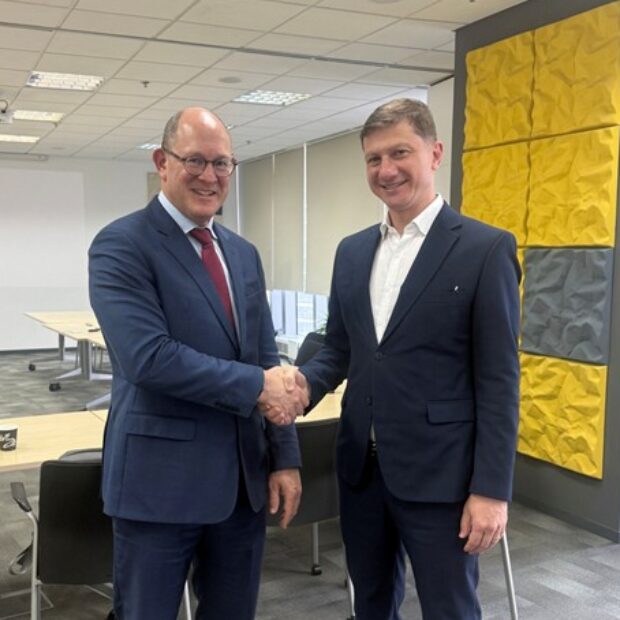 AmCham Digitalization Committee Quarterly Meeting: New Chair | 30 January 2026 