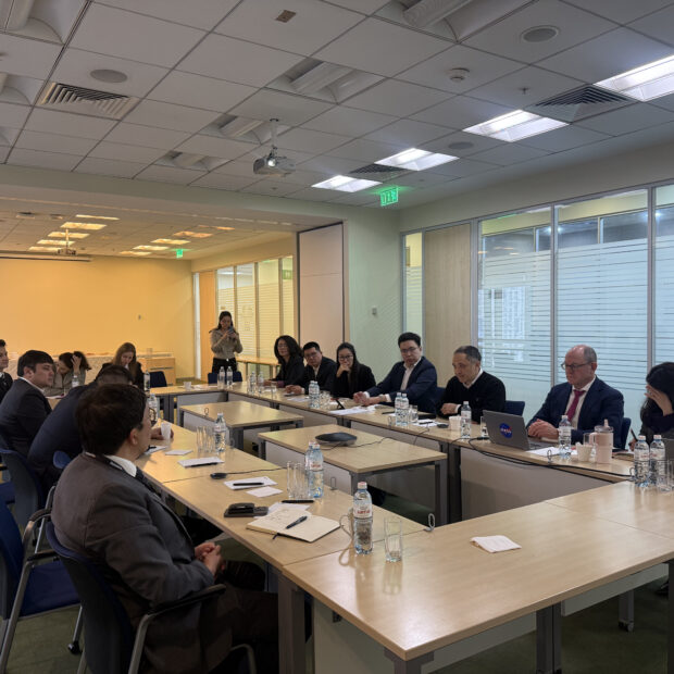 TAX COMMITTEE: Quarterly Meeting Update | February 26 