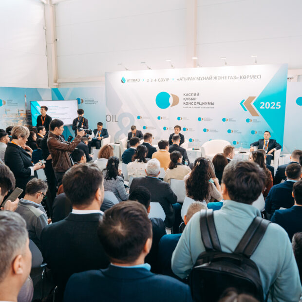 From resource utilization to digital transformation: Atyrau oil & gas 2026 unites technologies, investments, and strategic dialogue in the oil and gas industry