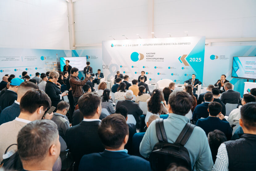 From resource utilization to digital transformation: Atyrau oil & gas 2026 unites technologies, investments, and strategic dialogue in the oil and gas industry