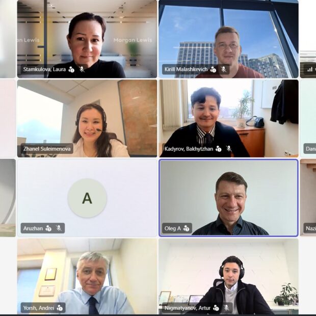 AmCham Kazakhstan Discussed Data Localization Challenges at the March 10 Working Group Meeting