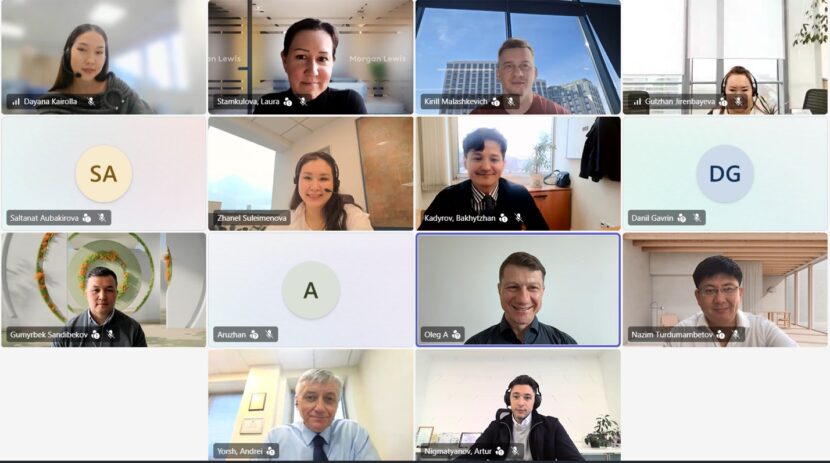 AmCham Kazakhstan Discussed Data Localization Challenges at the March 10 Working Group Meeting