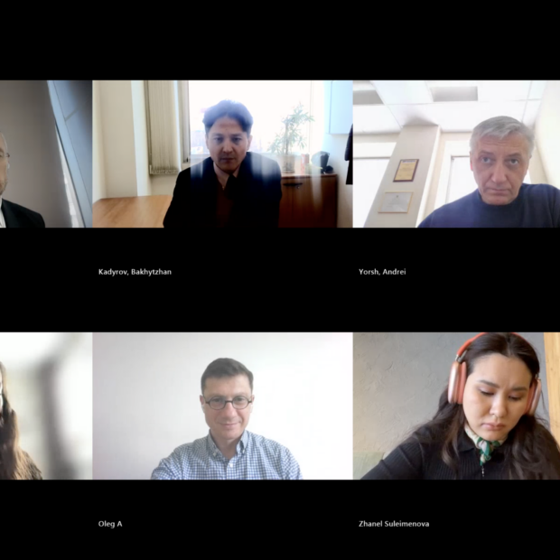 AmCham Cybersecurity Working Group Discussed Emerging Regulatory and Practical Challenges