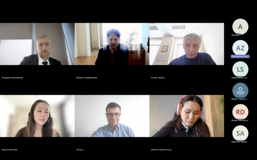 AmCham Cybersecurity Working Group Discussed Emerging Regulatory and Practical Challenges