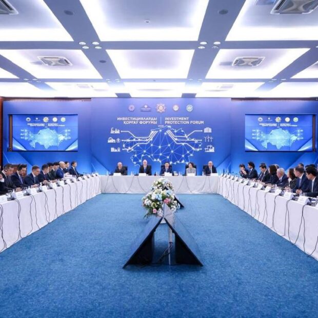 AmCham Kazakhstan Participated in the Investment Protection Forum in Astana