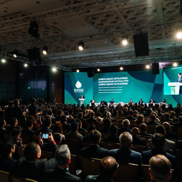 KAZAKHSTAN IS OPEN TO INTERNATIONAL COOPERATION: INDUSTRIAL AI AND DIGITALIZATION OF GEOLOGICAL EXPLORATION IN FOCUS AT KIOGE 2026