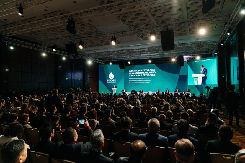 KAZAKHSTAN IS OPEN TO INTERNATIONAL COOPERATION: INDUSTRIAL AI AND DIGITALIZATION OF GEOLOGICAL EXPLORATION IN FOCUS AT KIOGE 2026