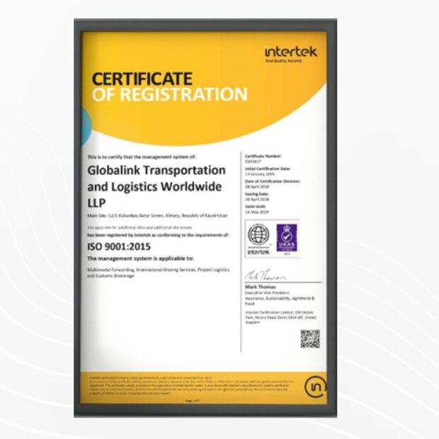 Globalink Logistics Successfully Completes ISO Recertification and Surveillance Audits