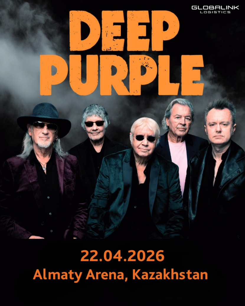 Deep Purple Almaty Concert: The Logistics Powering a High-Speed Global Tour