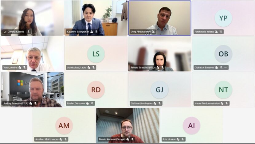 Digitalization Committee: Data Localization Working Group Meeting on May 14