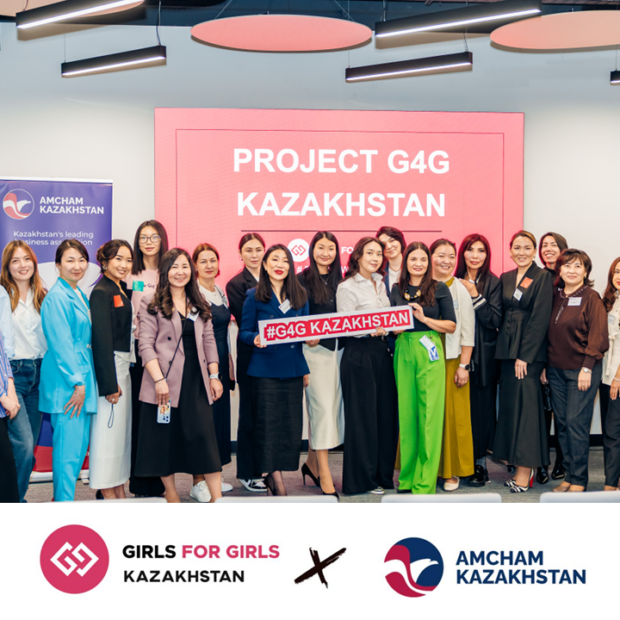 Join as a Mentee: Girls for Girls Kazakhstan and AmCham Women’s Network Mentorship Program