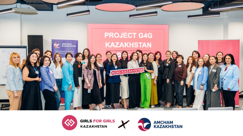 Join as a Mentee: Girls for Girls Kazakhstan and AmCham Women’s Network Mentorship Program