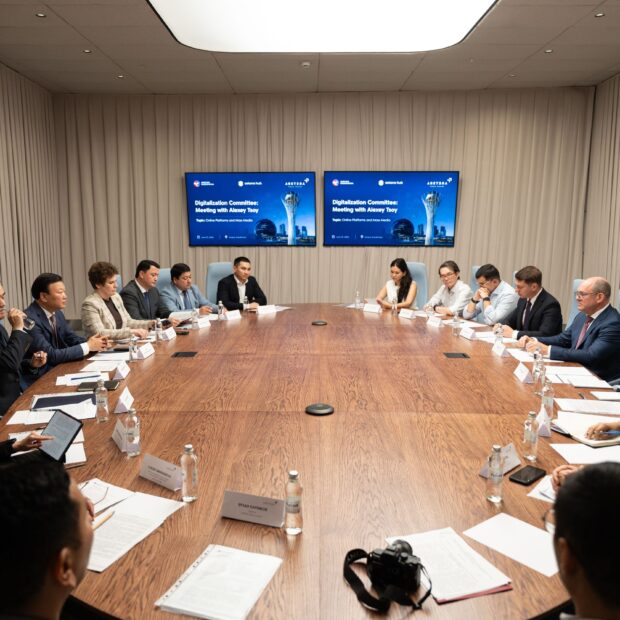 AmCham and Government Stakeholders Discuss Proposed Online Platforms and Mass Media Reforms