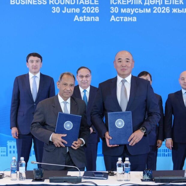 U.S. and Kazakhstan Chambers Strengthen Bilateral Business Cooperation