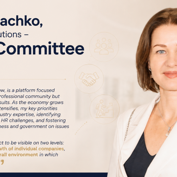 HR Committee: New Chair & Next Meeting