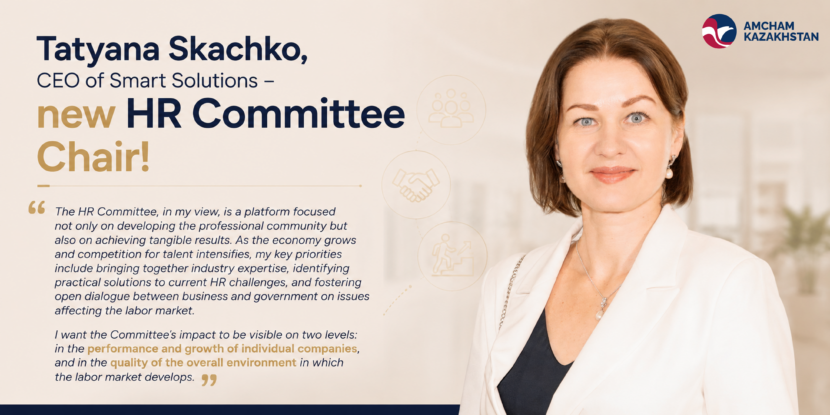 HR Committee: New Chair & Next Meeting