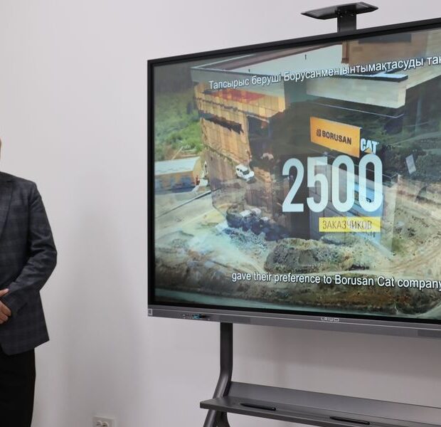 Engineering Training Auditorium at Satpayev University