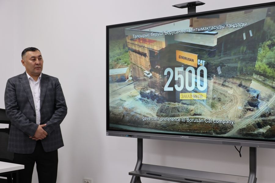 Engineering Training Auditorium at Satpayev University