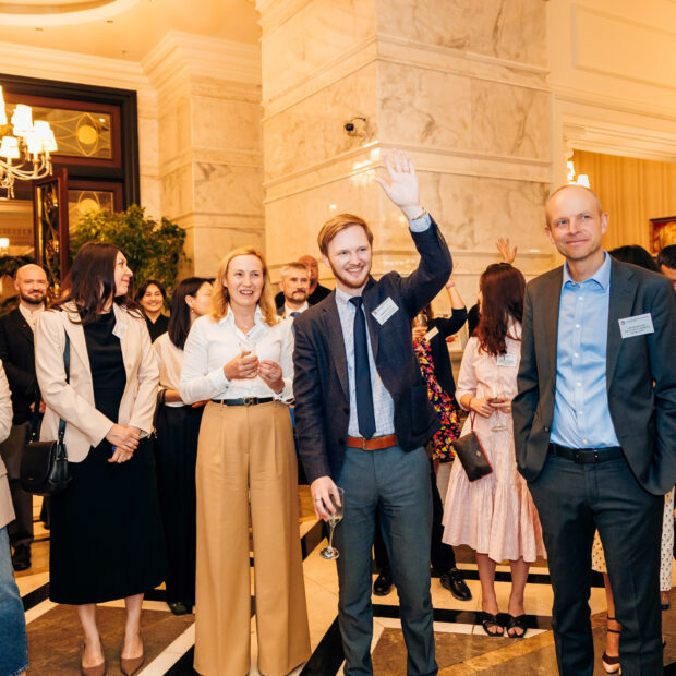 AmCham Business Season Kick-Off Sundowner
