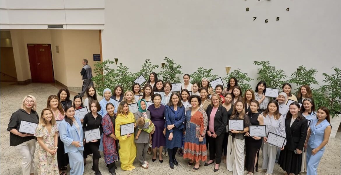 Academy for Women Entrepreneurs 