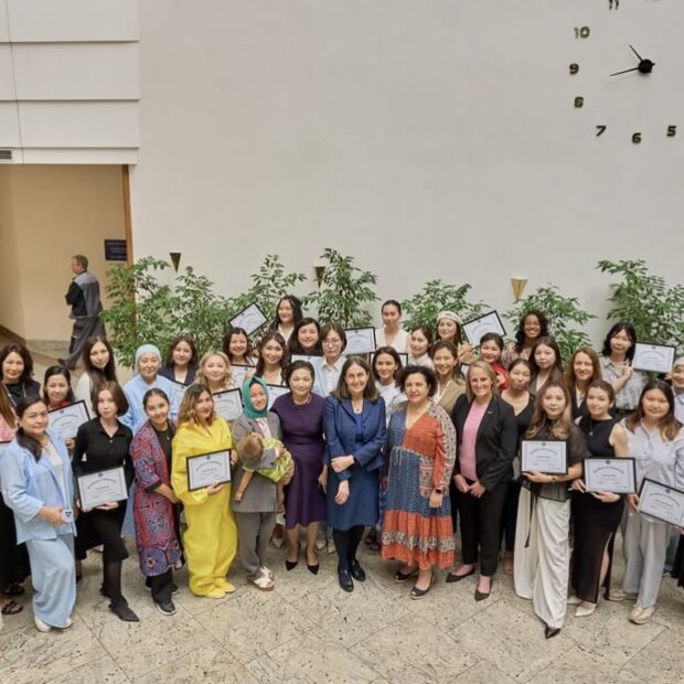 Academy for Women Entrepreneurs 