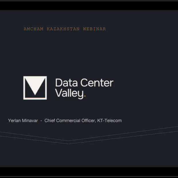AmCham and U.S. Commercial Service Discuss Kazakhstan’s AI Infrastructure Opportunities with Data Center Valley