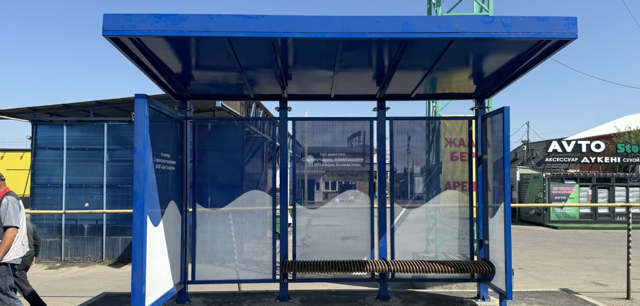 Bus Stop Infrastructure Project 