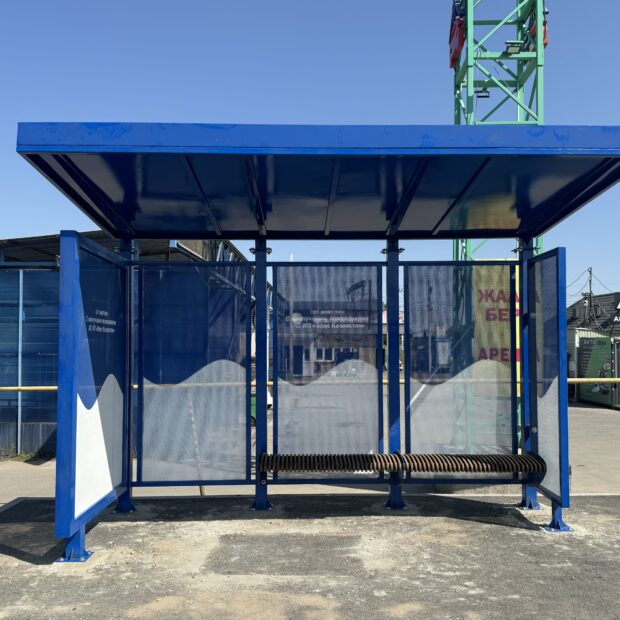 Bus Stop Infrastructure Project 