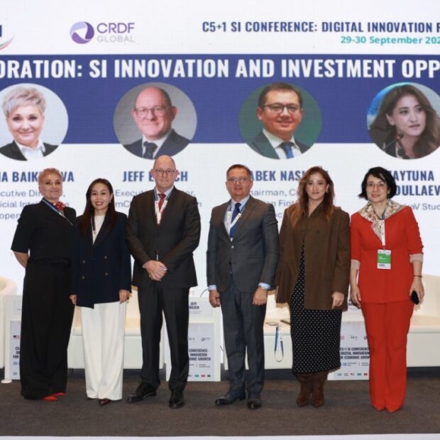 AmCham Participates in C5+1 Digital Innovation Conference in Astana