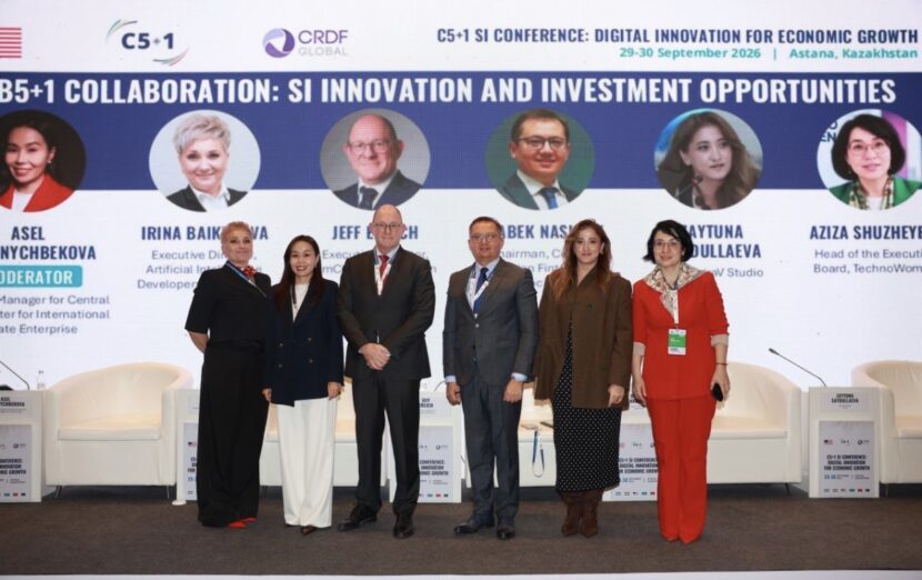 AmCham Participates in C5+1 Digital Innovation Conference in Astana
