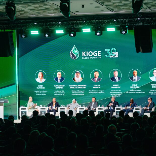 KIOGE 2026 concludes its anniversary season, bringing together 6,567 visitors and representatives from 58 countries at one venue