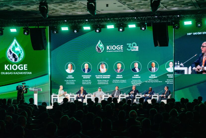 KIOGE 2026 concludes its anniversary season, bringing together 6,567 visitors and representatives from 58 countries at one venue