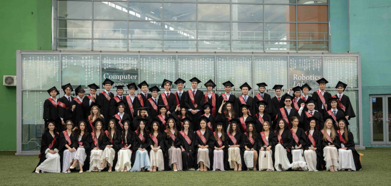 Scholarship Programme