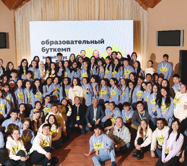 Beginit – Youth Leadership and Civic Engagement Program 