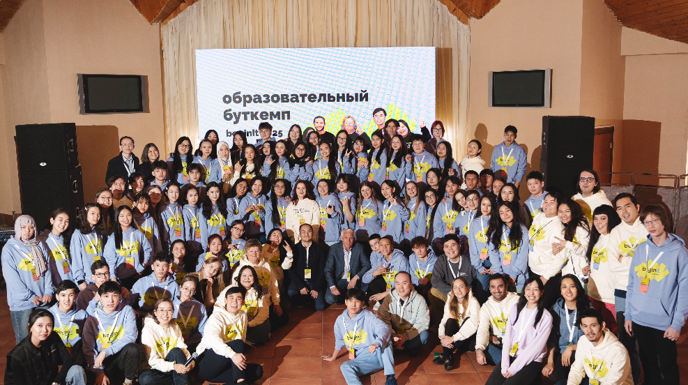 Beginit – Youth Leadership and Civic Engagement Program 